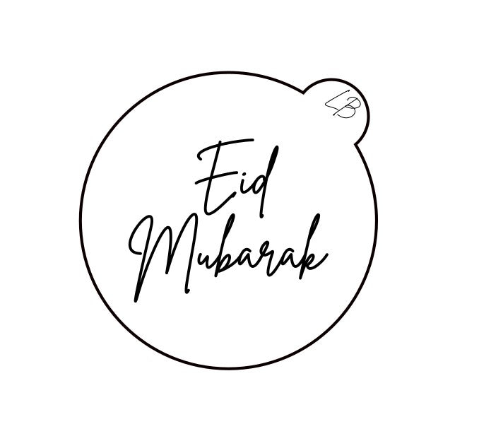 Eid Mubarak Embosser